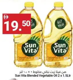 Grand Emirates Market Sun Vita Blended Vegetable Oil offer
