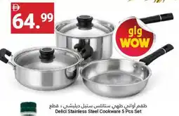 Delici Stainless Steel Cookware