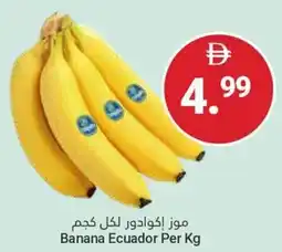 Grand Emirates Market Banana Ecuador offer