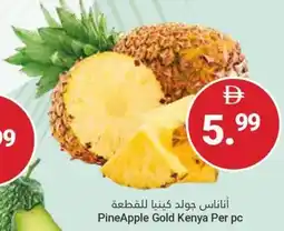 PineApple Gold Kenya