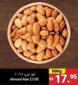 Grand Emirates Market Almond Raw 27/30 offer