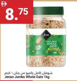 Grand Emirates Market Jenan Jumbo Whole Oats offer