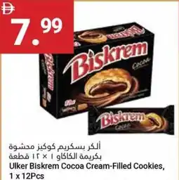 Grand Emirates Market Ulker Biskrem Cocoa Cream-Filled Cookies offer