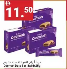 Grand Emirates Market Deemah Date Bar offer