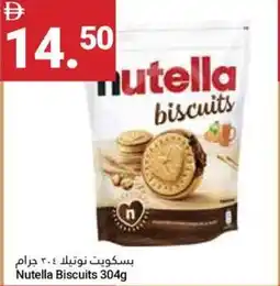 Grand Emirates Market Nutella Biscuits offer
