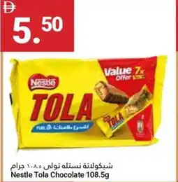 Grand Emirates Market Nestle Tola Chocolate offer