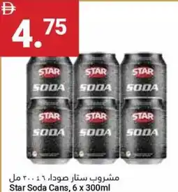 Grand Emirates Market Star Soda Cans offer