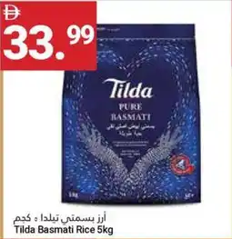 Grand Emirates Market Tilda Basmati Rice offer