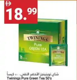 Grand Emirates Market Twinings Pure Green Tea offer