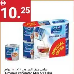 Grand Emirates Market Almarai Evaporated Milk offer