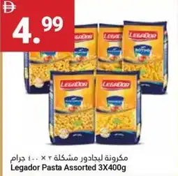 Grand Emirates Market Legador Pasta Assorted offer