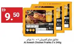 Grand Emirates Market Al Areesh Chicken Franks offer