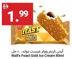Grand Emirates Market Wall's Feast Gold Ice Cream offer