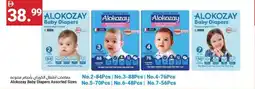 Alokozay Baby Diapers Assorted Sizes