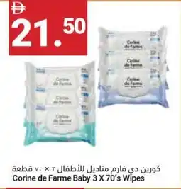 Corine de Farme Baby