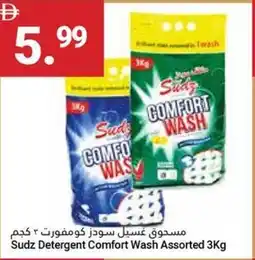 Grand Emirates Market Sudz Detergent Comfort Wash Assorted offer