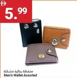 Grand Emirates Market Men's Wallet Assorted offer