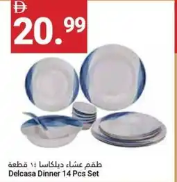 Delcasa Dinner Set