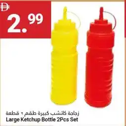 Grand Emirates Market Large Ketchup Bottle Set offer