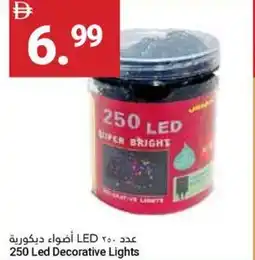 250 Led Decorative Lights