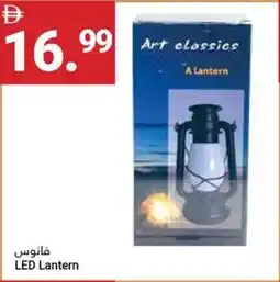 LED Lantern