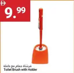 Toilet Brush with Holder
