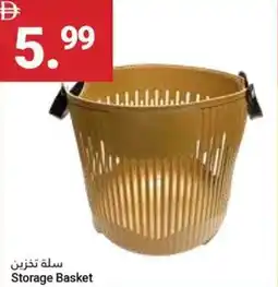 Grand Emirates Market Storage Basket offer