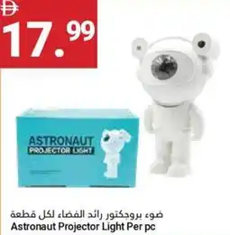 Grand Emirates Market Astronaut Projector Light offer