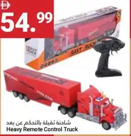 Heavy Remote Control Truck