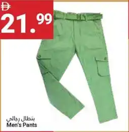 Grand Emirates Market Men's Pants offer