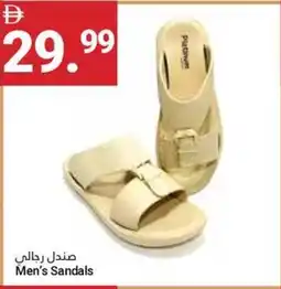 Grand Emirates Market Men's Sandals offer
