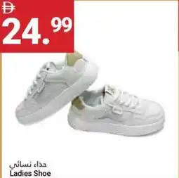 Grand Emirates Market Ladies Shoe offer