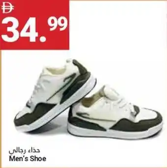 Grand Emirates Market Men's Shoe offer