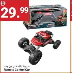 Grand Emirates Market Remote Control Car offer