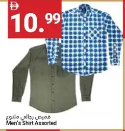 Grand Emirates Market Men's Shirt Assorted offer