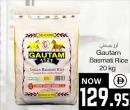 Sajidha Supermarket Gautam Basmati Rice offer