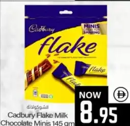 Sajidha Supermarket Cadbury Flake Milk Chocolate Minis offer