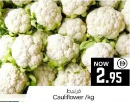 Cauliflower