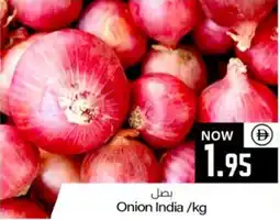 Sajidha Supermarket Onion India offer