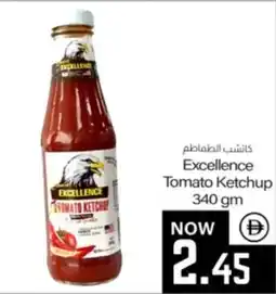 Sajidha Supermarket Excellence Tomato Ketchup offer