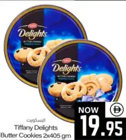 Sajidha Supermarket Tiffany Delights Butter Cookies offer