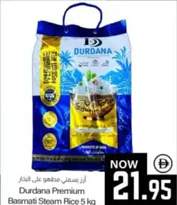 Sajidha Supermarket Durdana Premium Basmati Steam Rice offer