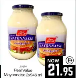 Real Value Mayonnaise