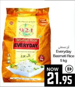 Sajidha Supermarket Everyday Basmati Rice offer