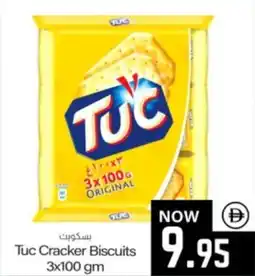 Sajidha Supermarket Tuc Cracker Biscuits offer