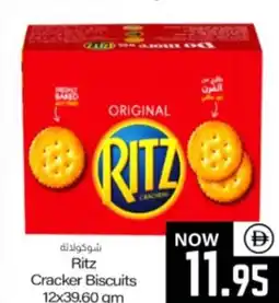 Ritz Cracker Biscuits