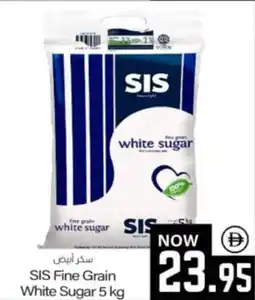 Sajidha Supermarket SIS Fine Grain White Sugar offer