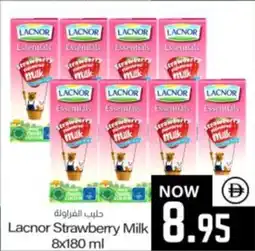 Sajidha Supermarket Lacnor Strawberry Milk offer