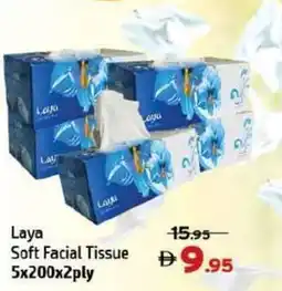 Al Hoot Laya y Soft Facial Tissue offer
