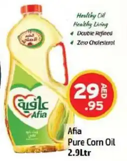 Al Hoot Afia Pure Corn Oil offer